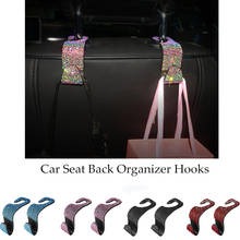 Bling Car Seat Back Hooks Leopard Rhinestone Headrest Hanger Holder Vehicle Organizer for Handbags Purses and Grocery Bags NEW 2024 - buy cheap