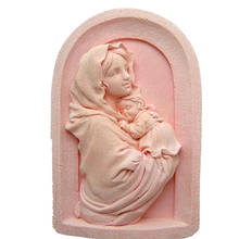 2D Silicone Soap Mold Handmade Soap Making Cake Decoration Mold - Mother & Baby Moulds PRZY Eco-friendly 2024 - buy cheap