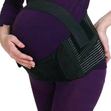 Пояс для беременных, корсет на живот для беременных 2024 - купить недорого