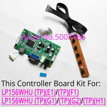 Compatible con LP156WHU (TP)(E1)/(TP)(F1)/(TP)(G1)/(TP)(G2)/(TP)(H1) kit de tablero de control de pantalla de notebook, pantalla VGA de 30 Pines, EDP, 1366x768 2024 - compra barato