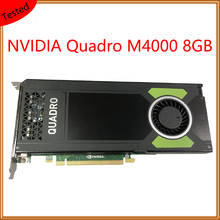 Quadro M4000 8GB For NVIDIA Professional Graphics Card for 3D Modeling, Rendering, Drawing, Design, Multi-screen Display 2024 - buy cheap