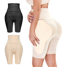 Levantador de bunda feminino, modelador de cintura alta, barriga para controle de bumbum, calcinha com controle para glúteo falsas, lingerie justo 2024 - compre barato