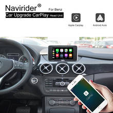 Apple CarPlay Android Auto Car Upgrade Screen For Benz B200 B180 B 200 180 2017 2016 Audio Music GPS Navi Multimedia Head Unit 2024 - buy cheap