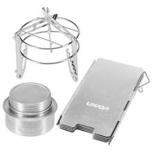 Camping Stove Mini Aluminum Alloy Alcoho Stove with Lid Stand Rack Windscreen Wind Shield Outdoor Backpacking Cooking Stove 2024 - buy cheap