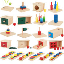 Деревянная игрушечная коробка Монтессори, игры для обучения детей, обучающие игрушки для детей, сенсорные игрушки, коробки для младенцев, подарок на день рождения 2024 - купить недорого