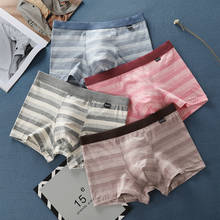 Underwear Men 2/4pcs Fashion Soft Cotton Striped Solid Shorts Boxers Comfort Middle Waist Boxer Hombre 2024 - buy cheap