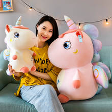 Kawaii Fatty Sitting Glowing Unicorns Plush Toy Soft Stuffed Unicorn Soft Dolls Animal Horse Toys For Children Birthday Gifts 2024 - buy cheap