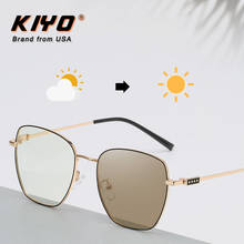 KIYO-gafas de sol cuadradas fotocromáticas para hombre y mujer, lentes de sol con luz azul fotocromáticas, de Metal, a la moda, UV400, adecuadas para conducir, 2020 2024 - compra barato