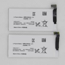 ISUNOO Phone Battery AGPB009-A001 For Sony Xperia P LT22 LT22I 1265mAh Replacement Batteries AGPB009-A001 1265mAh 2024 - buy cheap
