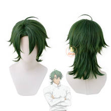 Anime SK8 the Infinity Kojiro Nanjo Cosplay Wig Joe Dark Green Short Wig Heat-resistant Fiber Hair Carnival Party Cool Wig 2024 - buy cheap