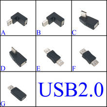 Новый черный адаптер USB 2,0 A папа-мама, соединитель влево/вправо/ниже/выше угла 90/180 градусов для преобразования разъема для ноутбука и пк 2024 - купить недорого