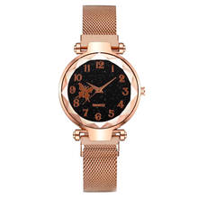 Relógios luxuosos para mulheres, de ouro rosê, céu estrelado, fecho magnético, malha de quartzo, relógio de pulso feminino, relógio de borboleta 2024 - compre barato