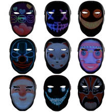 New Designed LED Mask App Control LED Display Face-changing Party Mask DIY Personality Mask for Halloween Carnival Party 2024 - buy cheap