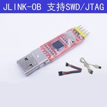 Generador j-link Ob V7v8v9 STM32 SWD JTAG, minidescarga, depurador de simulación 2024 - compra barato