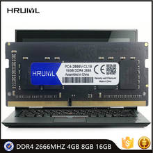 HRUIYL оперативная память для ноутбука DDR4 4 ГБ 8 ГБ 16 ГБ 2666 МГц 1,2 в D ОЗУ 260 контактов SODIMM высокопроизводительная ОЗУ модуль памяти SD ОЗУ Новинка 2024 - купить недорого