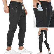 Moletom casual masculino calças de pista de rua alta dos homens corredores de fitness respirável calças masculinas esportes treinamento de fitness 2024 - compre barato