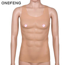 ONEFENG Half-length Round Neck Muscles Slim Male Cosplay Eight Abdominal Muscles Silicone Fake Chest Muscles S size 2024 - buy cheap