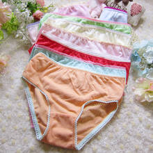 24 unids/lote Niñas Ropa interior, bragas de los niños pantalones cortos para 2-12Years 3855-24 2024 - compra barato