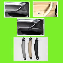 Reposabrazos con Panel Interior para coche BMW, cubierta embellecedora de puerta izquierda y derecha, color gris, Beige y negro, para BMW E70, E71, X5 y X6 2024 - compra barato