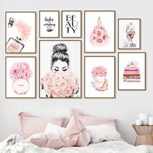 Home Decor Wall Art Canvas Painting Modern Fashion Cartoon Flower Picture Nordic Posters and Prints for Dormitory Pink Art Decor 2024 - купить недорого