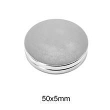 1/2/3/5PCS 50x5 mm Strong Cylinder Rare Earth Magnet 50mmx5mm Round Neodymium Magnets 50x5mm Big N35 Disc Magnet 50*5 mm 2024 - buy cheap