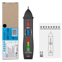 12-1000V Electricity Test Pen Non-Contact Voltage Indicator Probe Volt Electric Indicator Power Live Wire Check Socket Detector 2024 - buy cheap