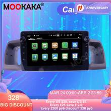 FOR Toyota corolla 2006-2013 Android10.0 4GB+128GB ROM Tesla Screen Car Multimedia Player GPS Navigation Auto Stereo Head unit