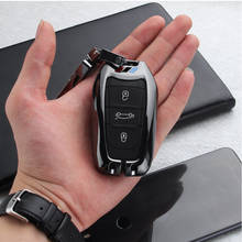 Car Remote Key Cover Case For Citroen C4 C5 X7 C4L C6 C3-XR For Peugeot 408 508 4008 5008L 3008 301 308S RCZ E2008 Accessories 2024 - buy cheap