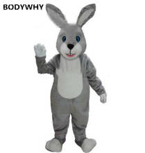 Disfraz de Mascota de conejo, disfraz de conejo, Cosplay, temática publicitaria, Kits de disfraces de Carnaval 2024 - compra barato