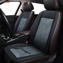 Kahool-capa de assento de carro 12v, ventilação para todos os modelos da skoda, excelente yeti, kodiaq, octavia, fabia, almofada de verão 2024 - compre barato