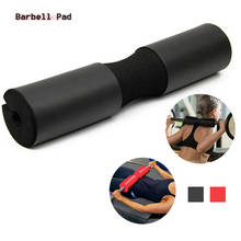 Barbell Neck Shoulder Back Protect Pad Squat Sponge GYM Weightlifting Pull Up Grip Support Weight Lifting Body Building 45*10CM 2024 - buy cheap