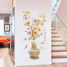 Creative Flowers Vase Wall Stickers Living Room Bedroom Decor 3D Wallpaper Murals Teenager Room Decoration Art Wallstickers 2024 - buy cheap