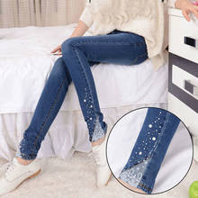 Jeans For Women Stretch Blue Skinny Jeans Woman Mid Waist Denim Pants Ladies Lace Patchwork Slim Pencil Jeans 2024 - buy cheap