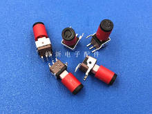 5pcs Small miniature side press self-locking button switch horizontal 3 bend foot with lock button switch power supply with cap 2024 - buy cheap