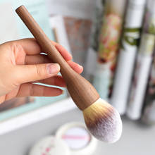 OVW HHT01Big мягкая кисть для пудры для макияжа, кисти для макияжа с деревянной ручкой, инструмент для макияжа орехового цвета 2024 - купить недорого