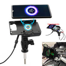 Motorcycle mobile phone holder 2 in 1 wireless/USB fast charger mount For BMW K1600 K1600GTL R1200RT R1200RT LC R1250RT 2024 - buy cheap