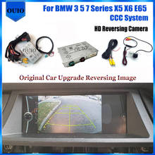 Rear Camera Interface video For BMW 3 5 7 Series x5 x6 e65 ccc system Original Screen Upgrade Reversing Camera adapter 2024 - buy cheap