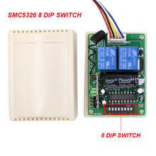 Receptor SMC5326, 5326, 330mhz, 433mhz, 8 interruptores dip, transmisor de Control remoto para puerta de garaje, 10 Uds. 2024 - compra barato