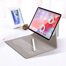 Capa de teclado ultrafino sem fio bluetooth, para xiaomi pad 4 4 4g 64g wifi, capa de 8'' 2024 - compre barato