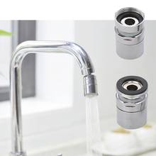 Brass Water Saving Tap Faucet Aerator Sprayer Attachment with 360-Degree Swivel 22mm Female / 24mm Male 2024 - buy cheap