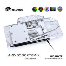 Bykski gpu bloco de resfriamento de água, para gigabyte rx5500xt oc 8g, componente de computador com dissipação de calor 2024 - compre barato