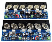Placa de amplificador de potencia Final pura, YJ-E405 dorado de tubo sellado, alta potencia, grado de fiebre HIFI, ajustable, Clase A, 1 par 2024 - compra barato