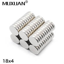 Strong Round Magnets Neodymium Magnet Rare Earth Magnet round magnets  （code number：184） 2024 - buy cheap