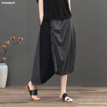 TIYIHAILEY Free Shipping 2021 New Long Mid-calf Elastic High Waist Women Chiffon Skirts Summer Plaid Patchwork Thin Striped 2024 - buy cheap