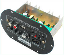KYYSLB JW-A8 100~200W Home Audio Car Amplifier 12V24V220V Fever Class Subwoofer Power Amplifier Board Card USB Remote Control 2024 - купить недорого