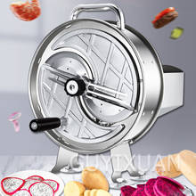 Stainless steel hand-cranked fruit vegetable lemon slicer shredder Commercial multi-purpose cutting machine 2024 - buy cheap