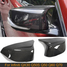 Зеркала заднего вида из углеродного волокна крышки для Infiniti QX30 Q50S Q50 Q60 Q70 2014-2020 автомобильные зеркала крышки ABS 2024 - купить недорого