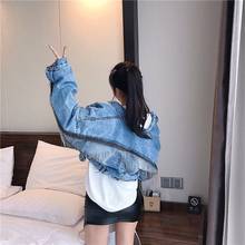 Vangull Women Bat Sleeve Tassel Short Loose Burr Denim Jacket Female Fashion Oversize Outwear 2019 Autumn Streetwear Jean Coat 2024 - buy cheap