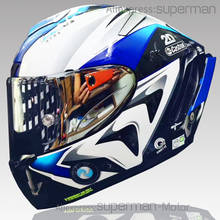 Мотоциклетный шлем X14 hp4, шлем для езды на мотоцикле и велосипеде 2024 - купить недорого