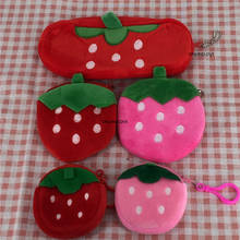 strawberry plush Coin Pencil BAG Case GIFT Coin BAG ; keychain pendant plush coin case 2024 - buy cheap